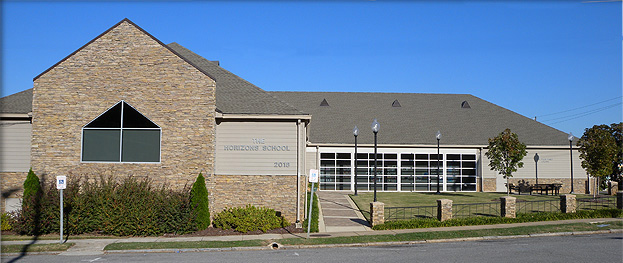 曙光中學 Horizons School