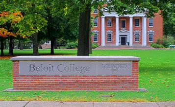 Beloit College貝洛伊特學(xué)院