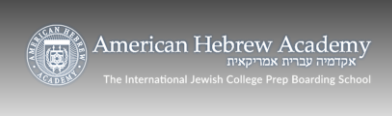 美國希伯來學院 American Hebrew Academy