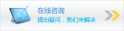 在線評(píng)估